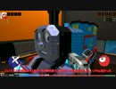 【ゆっくり実況】目玉姉妹のRobocraft part29
