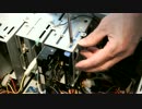 SSDの取外し方と取付方編