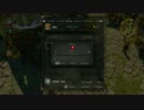 Divinity  Original Sin Enhanced Edition トレードバグ
