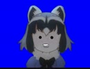 荒ぶるアライさん