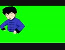 何かを畳む王虎くん.GB