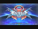 【五井チャリ】0611BBCF GTB五井チャリ予選part9