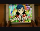 【ミリシタ】IMPRESSION→LOCOMOTION!(MM) フルコンボ