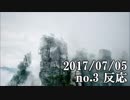 ショートサーキット出張版読み上げ動画2651nico