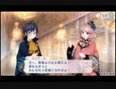 FANがやるアンジェリーク・ルトゥール #007