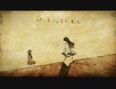 【furuu】オレンジ  歌ってみた。