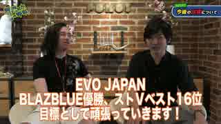 ★スマホesports★戦の時間だ、この野郎！ #61 ゲーマー社員編