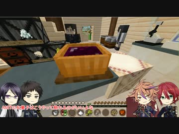 臨時遠征先でもっと料理を始めてみたPart5