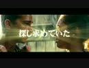 【MAD】ピースサイン【TF1~4】OP風