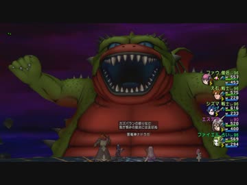 人気の いにしえの竜の伝承 動画 6本 ニコニコ動画