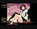 【東方vocal】EarlGrayメドレー Vol.11【作業用BGM】