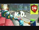 【ゆっくり実況】愛しのミェンミェンでランクマ #3【ARMS　ランク１４】