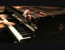 【ピアノ】 「色彩」 を弾いてみた 【Fate/Grand Order】