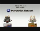 トロもり実況★トロコンするまでもりもり遊ぶ★pageEX-3