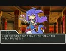 【sw2.0】深淵に挑むルーキーズ 12-1話【実卓リプレイ】