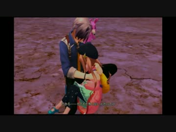 テイルズオブエクシリア2　初見プレイ　part24
