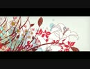 【GUMI】Hana【オリジナル曲】
