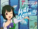 【卓M@s】 「サメ警報／ハイアラーム！！！」 紹介 （ルール説明編）