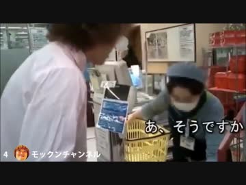 ホモと見るYouTuber10選