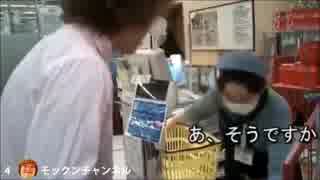 ホモと見るYouTuber10選