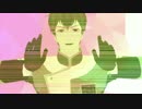 【鉄血のMMD】アイン・ダルトンの彗星ハネムーン