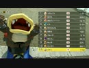 【実況】てんやわんやなマリオカート8DELUXE 【part69】