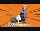 【東方MMD】トナリのスカーレットさん 『双子』 ch.4