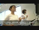 Juice=Juiceの体力作り(3)
