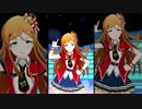 ミリシタ「Brand New Theater!」篠宮可憐