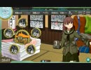 朝鮮人が艦これを実況するようです　（Full Version）
