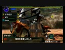 ゲスの狩り騒ぎ　VS　影蜘蛛後編