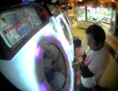 【maimai3-51】KIRAPURI 4/1 18：38 オモイヨシノ EXPERT [maimaiプレイ動画]