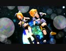 【508鏡音リン・レン】LUVORATORRRRRY!【MMD-PV】
