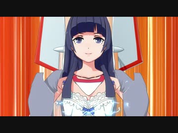 変形少女 #03（衣月篇）