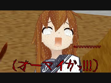 【MMD艦これ】 トラ男鎮守府の日常　17話