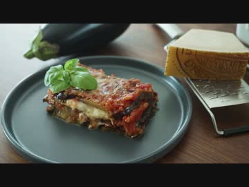 なすのパルミジャーナ