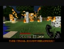 【刀剣乱舞偽実況】物欲センサー焼き討ちマイクラ　焼き討ち回その２