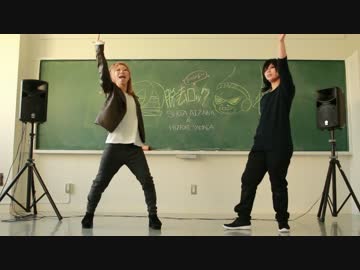 【豆作】脱法ロック【踊ってみた】