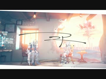 【保育系男子が】　ニア　歌ってみた　【はろあ】