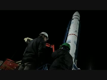 VEX-1B（アルゼンチン国産ロケット実験機）