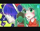 【初音ミク】ねぇ、。こっちむいて〜コメント希望〜【オリジナル曲】