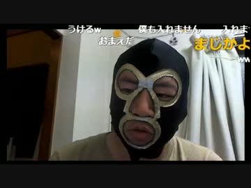 20170705　暗黒放送　明日は判決放送