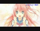 俺得アニソンエロゲソングメドレー1