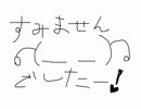 真のRPGと言われているBUSINを楽しみながら実況プレイPART.41