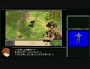 【RTA】Age of Empires 2 HD ジャンヌ・ダルクキャンペーン 簡単 00:44:10 part2/2