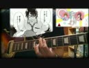 【ナナマル サンバツED】「○○○○○」弾いてみた。