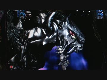 パチンコ　CR牙狼 魔戒ノ花xx 16たわけ目