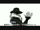 ナンセンス文学  歌ってみた【やうゆん×カタムチ】