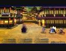 シャドウサバ不夜城のアサシン 不夜城のキャスターチャレンジ