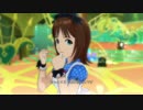 【春研】天海春香「ステキハピネス」ドレッシーアリス